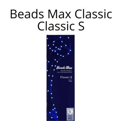 Beads Max Classic